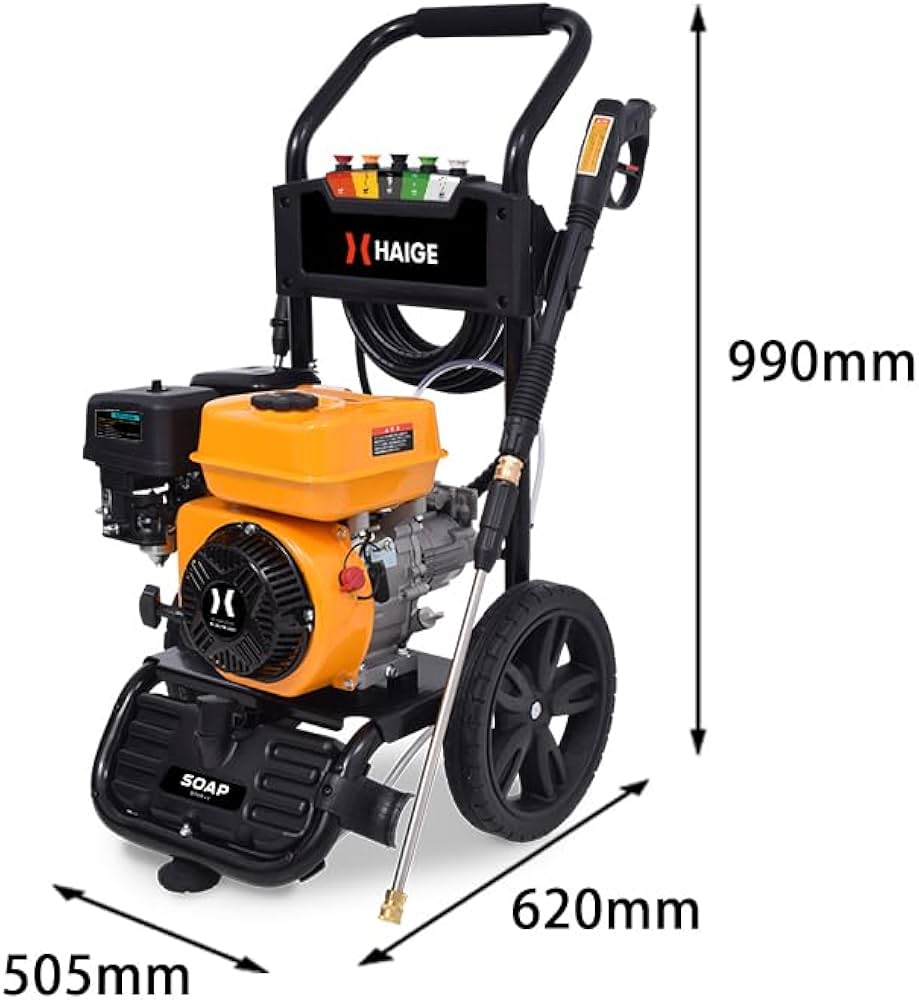 Amazon | HAIGE(ハイガー) 高圧洗浄機 エンジン式 21MPa 5つの噴射