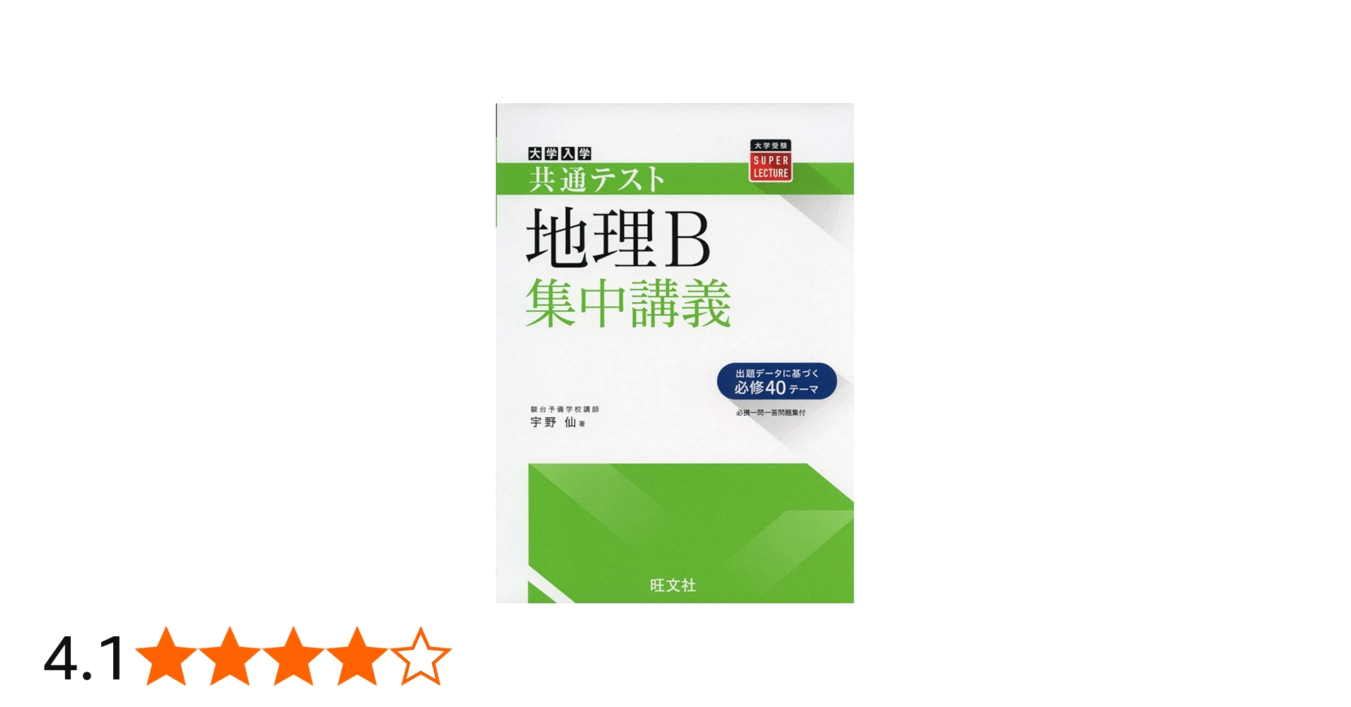 515+aXzAbxL.jpg_BO30,255,255,