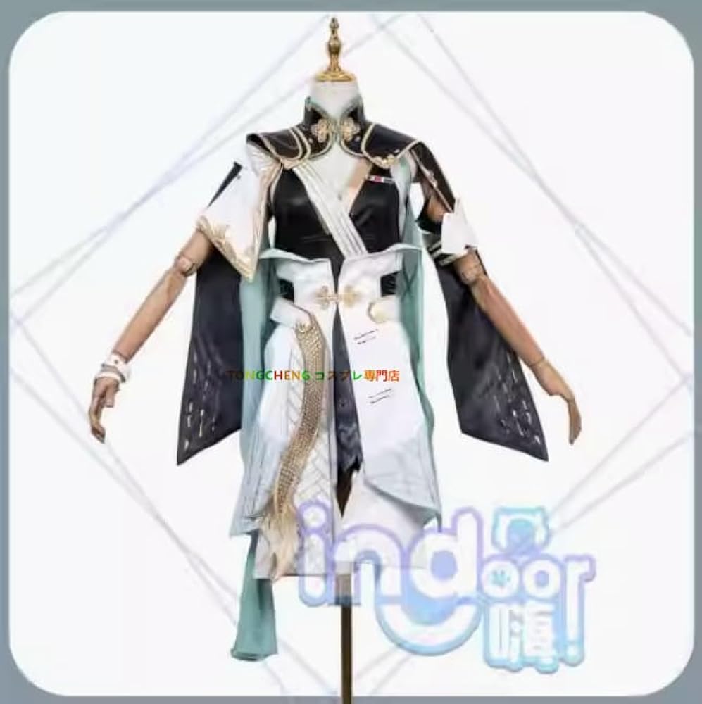 Amazon.co.jp: [TONGCHENG] 鳴潮 今汐（こんし）コンシ コスプレ衣装 +