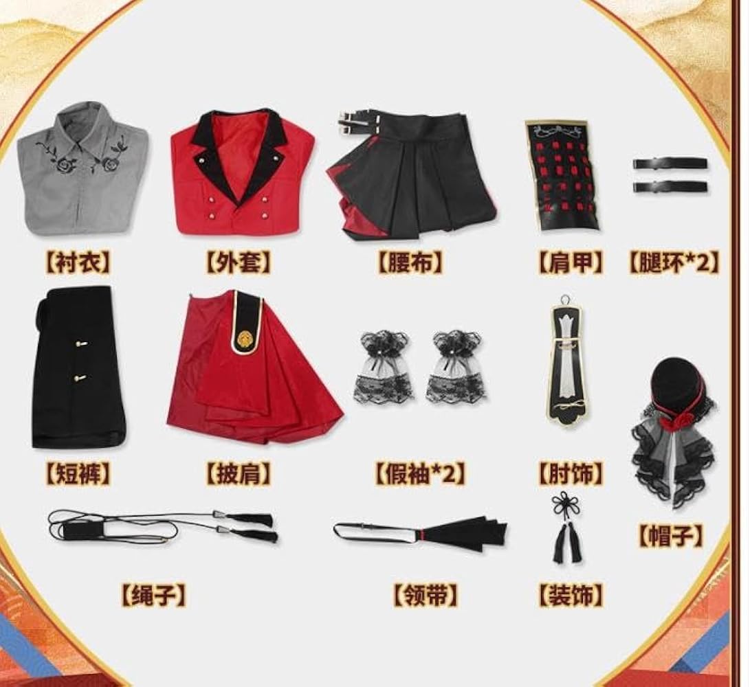 Amazon.co.jp: [hira] 刀剣乱舞 京極正宗 コスプレ衣装+ウィッグ(靴