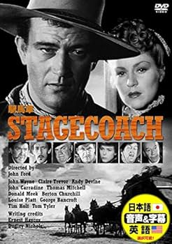 Amazon.co.jp: 駅馬車 日本語吹替版 ジョン・ウェイン クレア