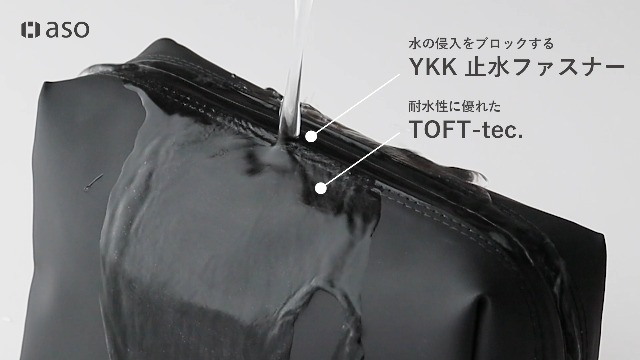 Amazon | [ aso ] TOFTPOUCH＋MAX (タフトポーチプラスマックス) 耐水