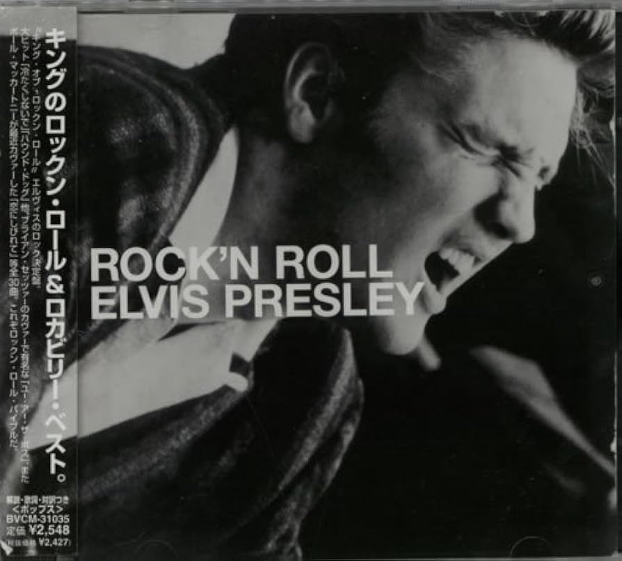 Amazon.co.jp: ロックン・ロール: ミュージック