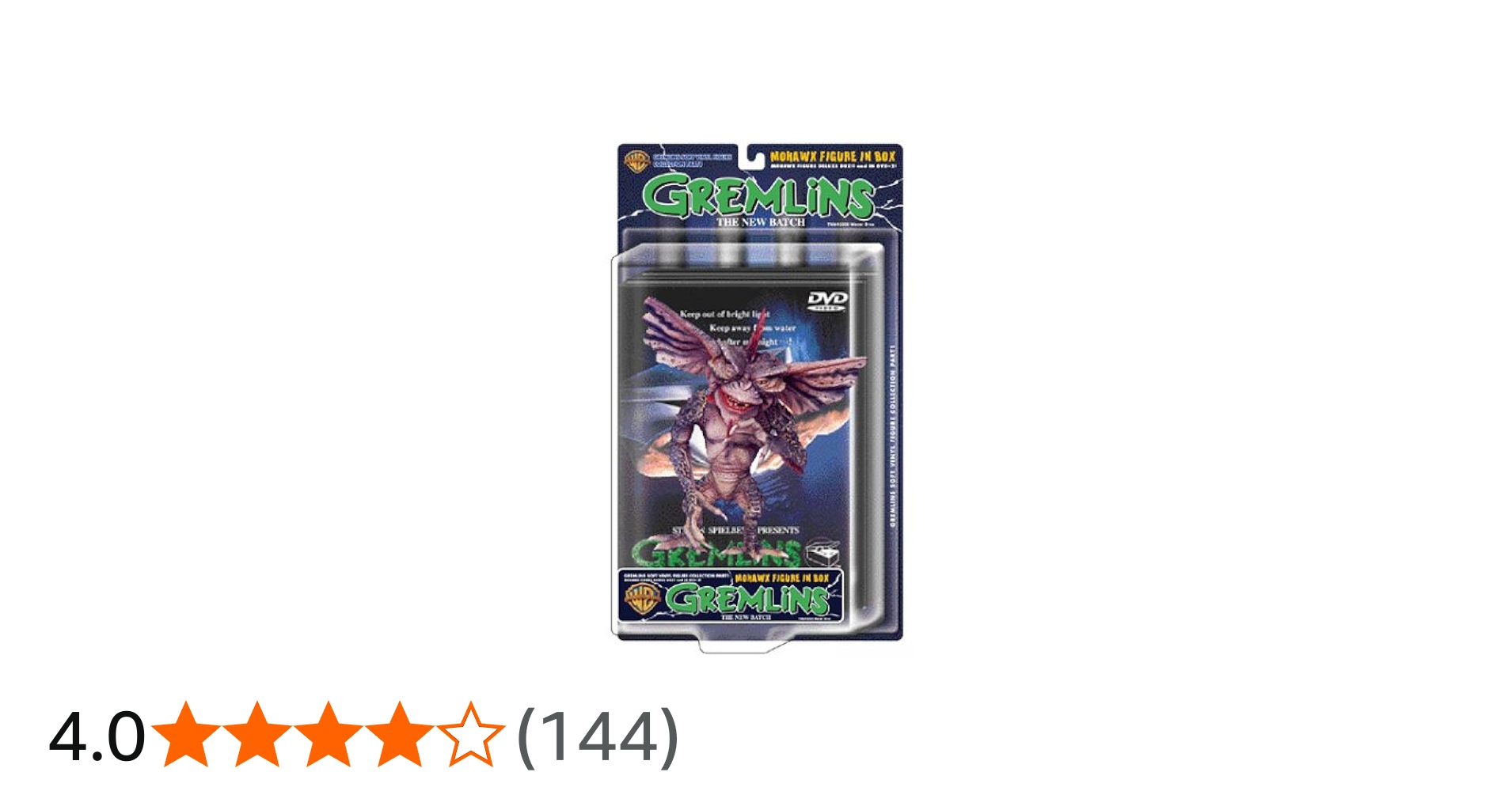 Amazon.co.jp: グレムリン DVD Limited BOX ― モホーク フィギュア付き