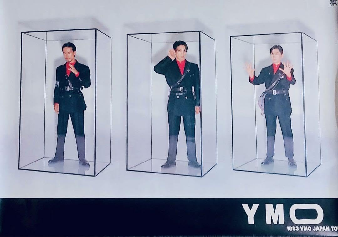 Amazon.co.jp: 1983年YMOイエローマジックオーケストラ巨大ポスター