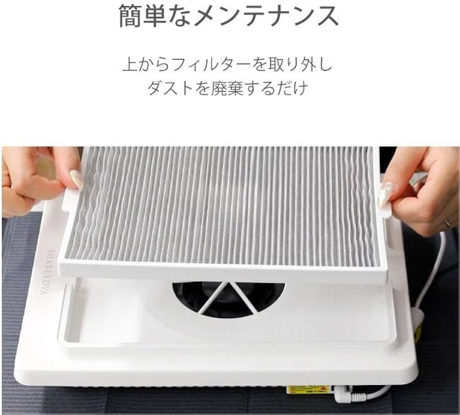 Amazon.co.jp: SHAREYDVA シャレドワ シンプルサイクロン 集塵機 SLONE