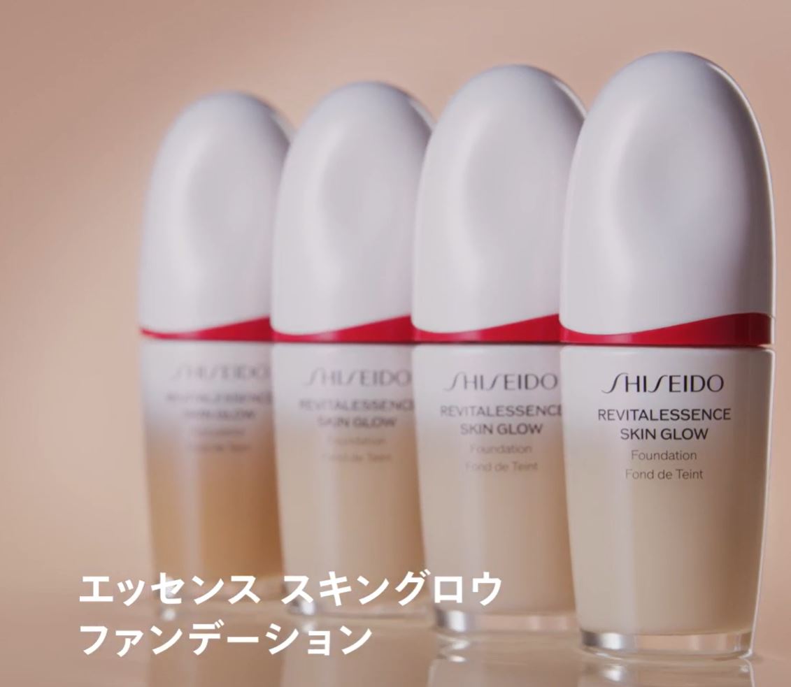 Amazon.co.jp: SHISEIDO メーキャップ エッセンス スキングロウ