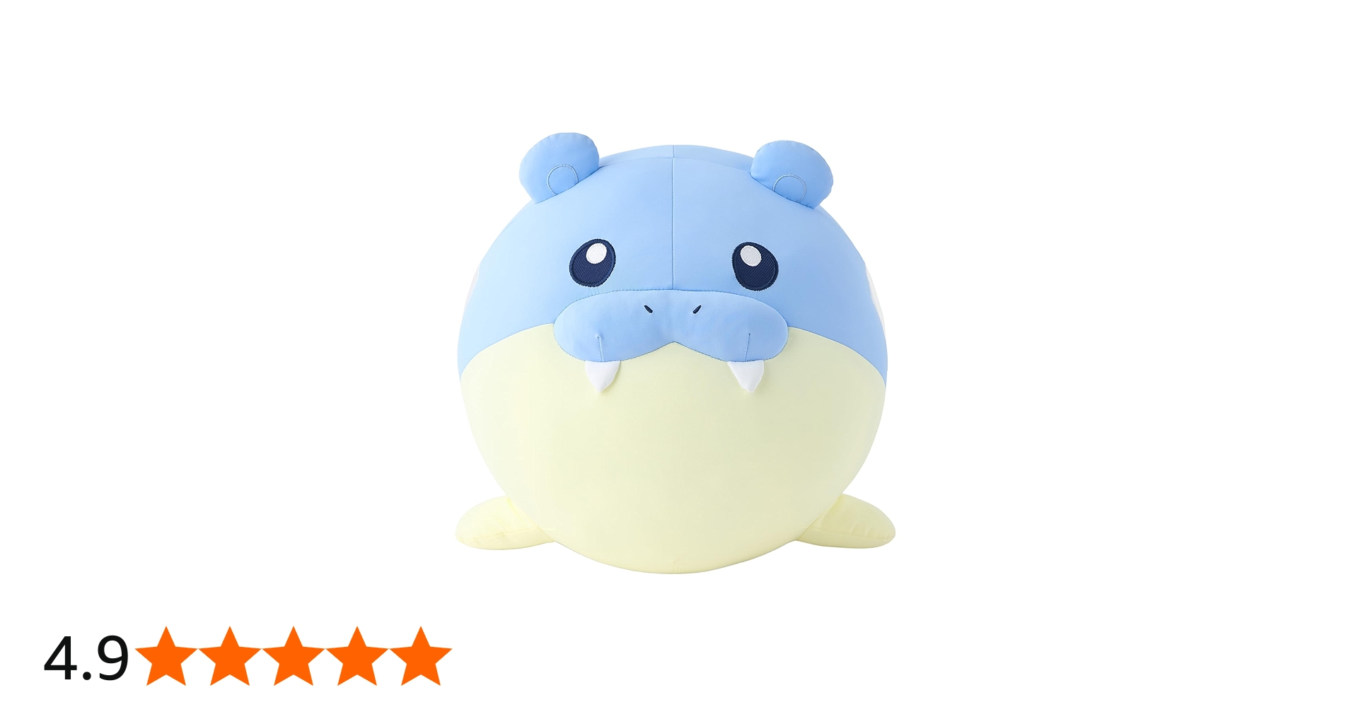 Amazon.co.jp: ポケモンセンターオリジナル ひんやりぬいぐるみ