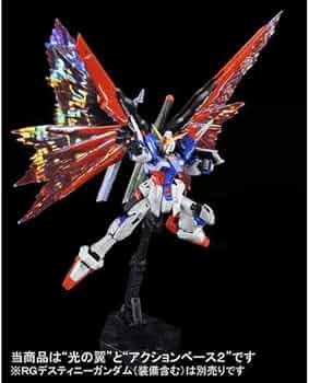 Amazon | RG 1/144 デスティニーガンダム用 拡張エフェクトユニット