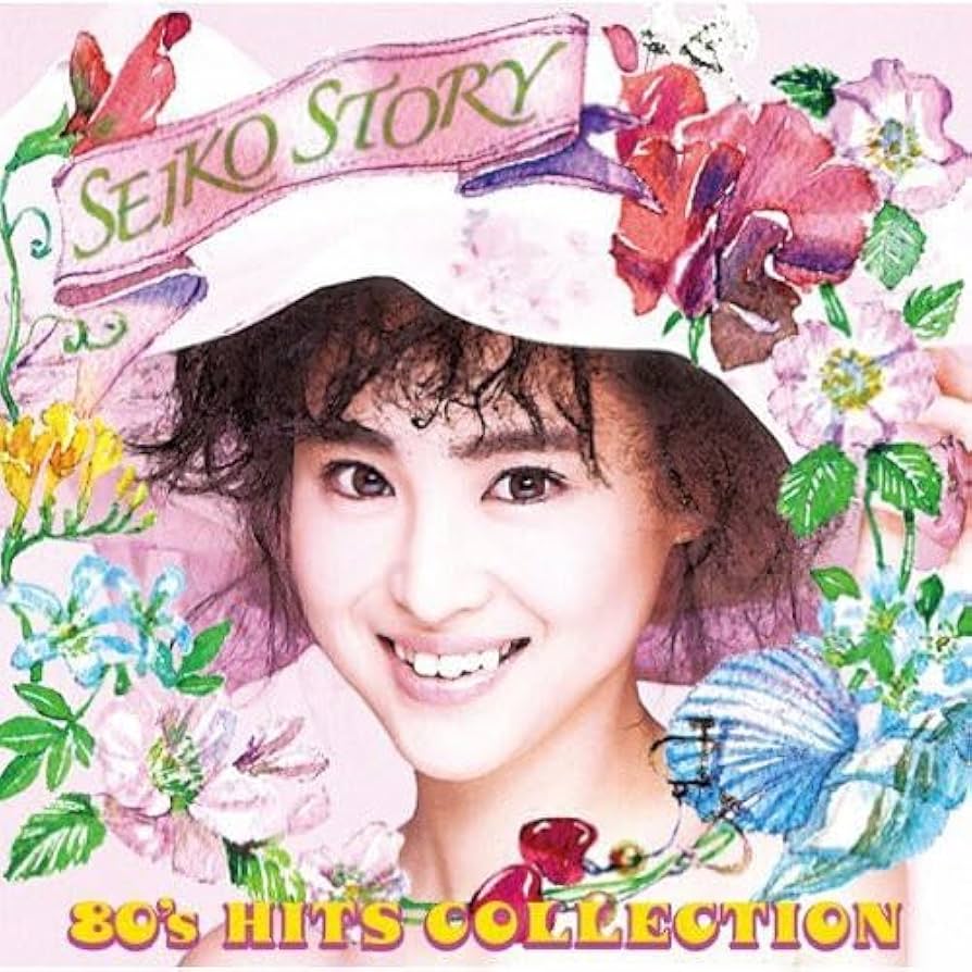 Amazon.co.jp: SEIKO STORY~80's HITS COLLECTION~ - 松田聖子