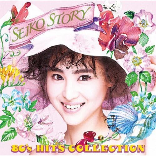 Amazon.co.jp: SEIKO STORY~80's HITS COLLECTION~ - 松田聖子