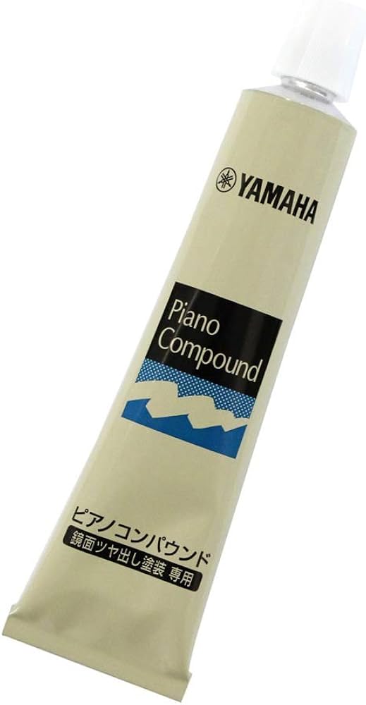 Amazon | YAMAHA PCP2 70G/YCJ ピアノコンパウンド ヤマハ | ピアノ