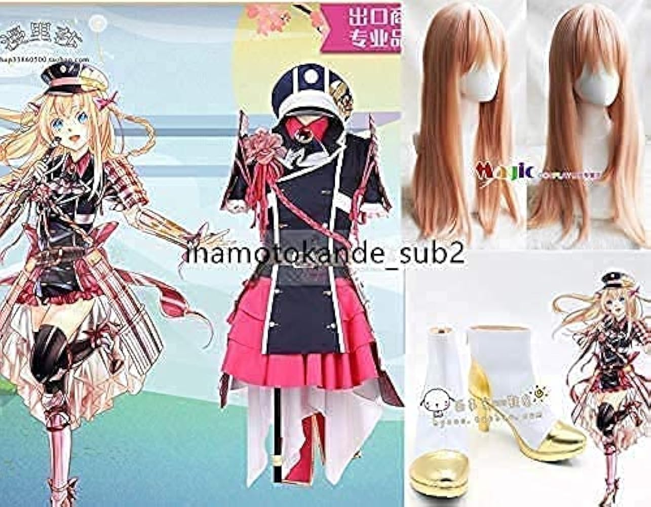 Amazon.co.jp: [GenericBrands] Lexx_cos刀剣乱舞 乱藤四郎 極