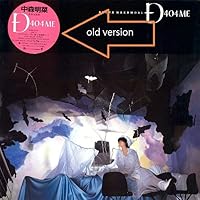 Amazon.co.jp: D404ME - 中森明菜: ミュージック