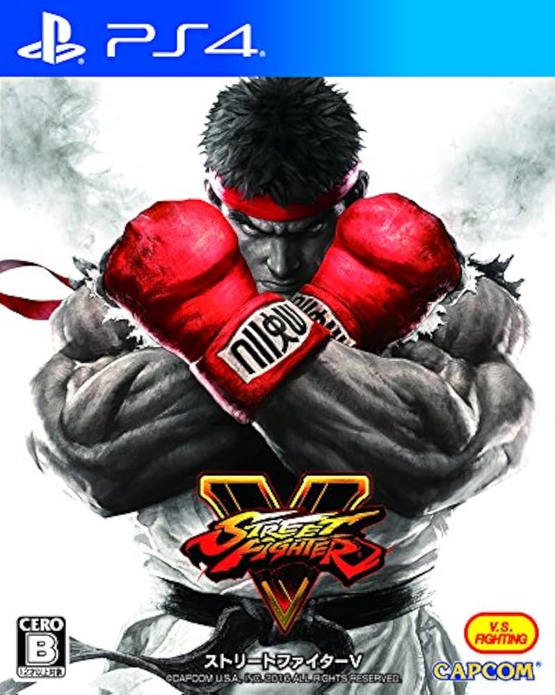 Amazon.co.jp: ストリートファイターV (数量限定特典「キャミィ