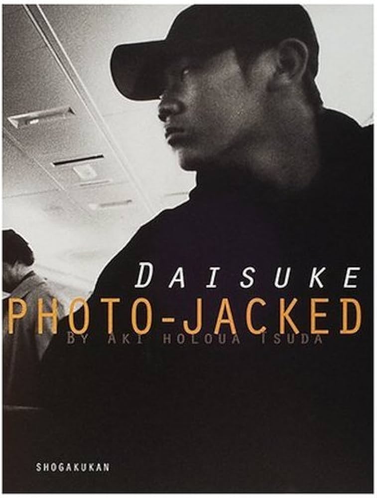 松坂大輔: 写真集 二十歳への700日 | 津田 明 |本 | 通販 | Amazon