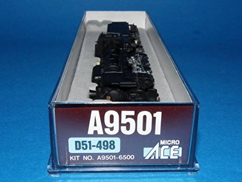 Amazon | マイクロエース Nゲージ D51 498 A9501 鉄道模型 蒸気機関車