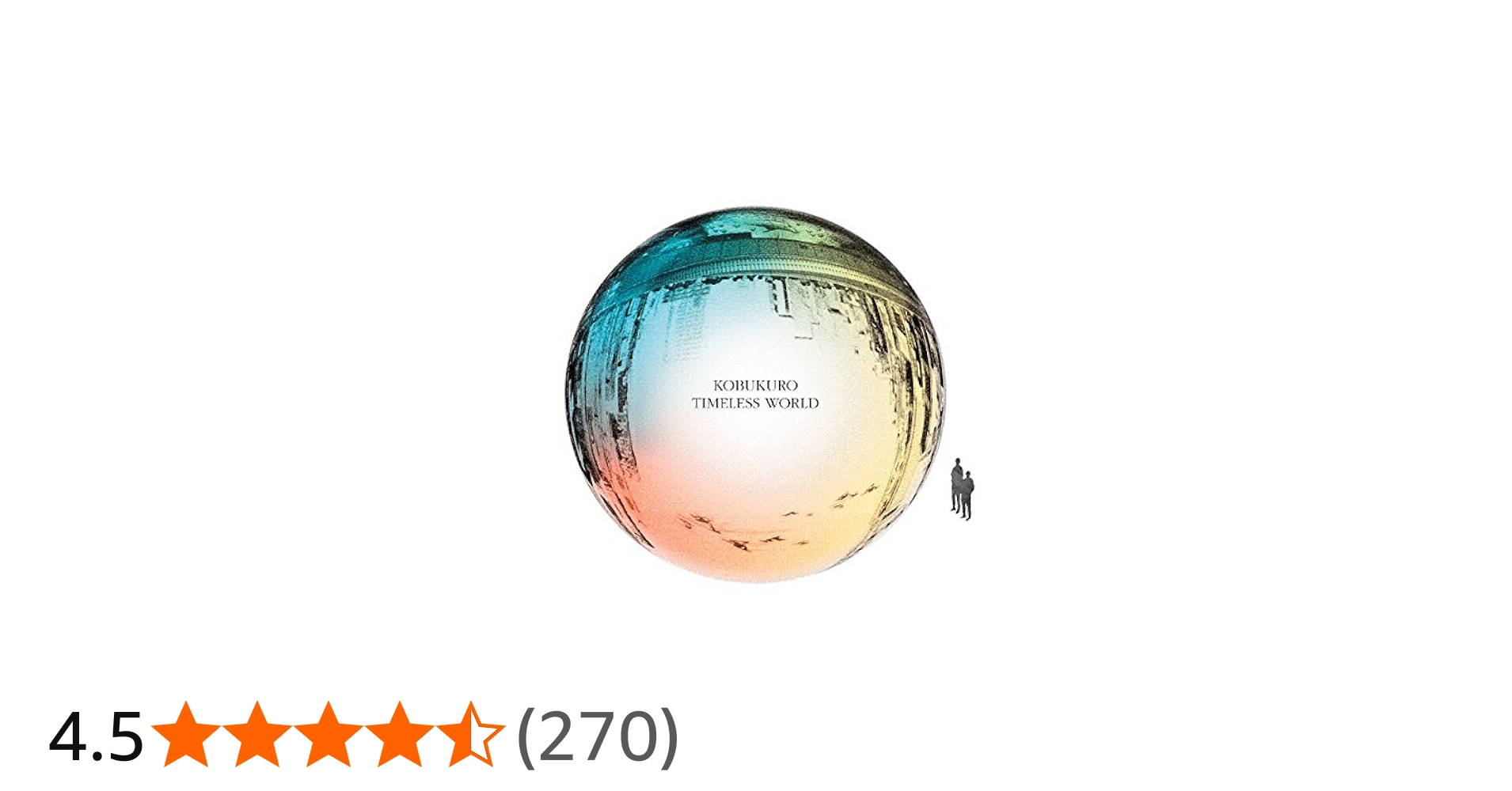 Amazon.co.jp: TIMELESS WORLD(通常盤): ミュージック