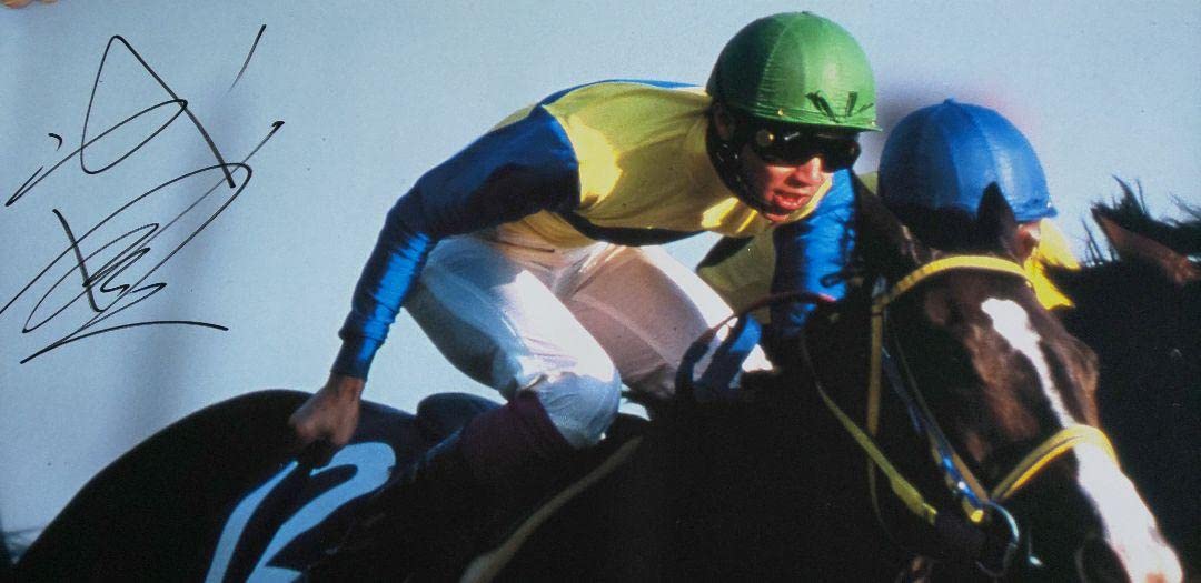 武豊 4000勝 直筆サイン入りパネル