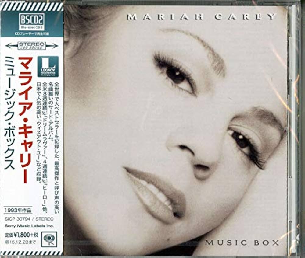 CAREY,MARIAH - Music Box - Amazon.com Music