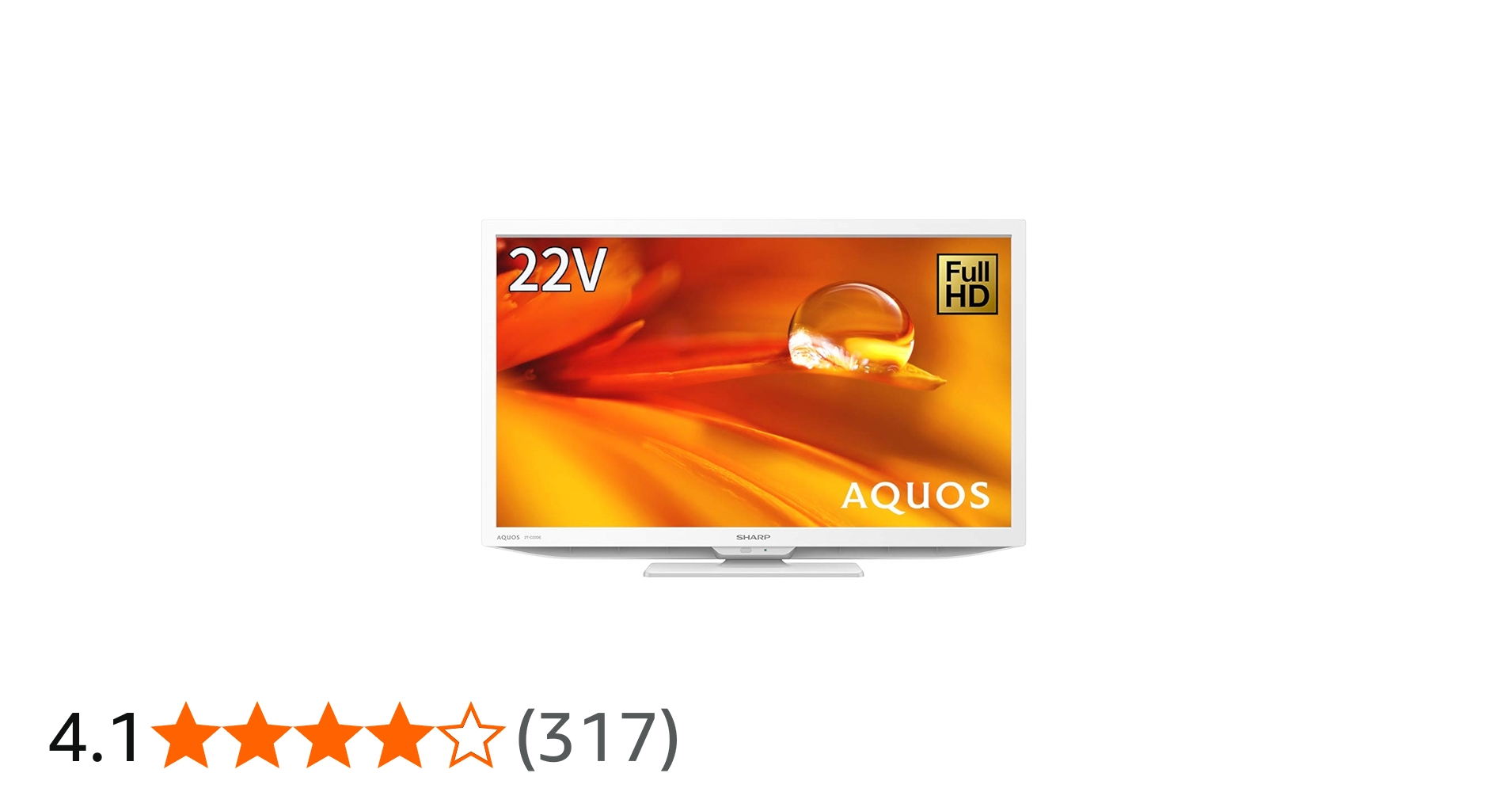 Amazon | シャープ 22V型 液晶 テレビ AQUOS 2T-C22DE-W フル
