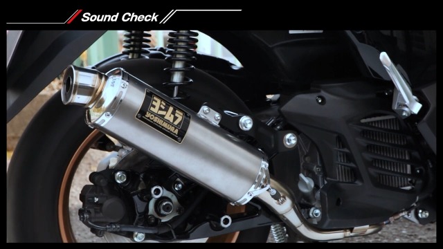 Amazon | ヨシムラ フルエキゾースト NMAX(21) 機械曲 GP-MAGNUM105