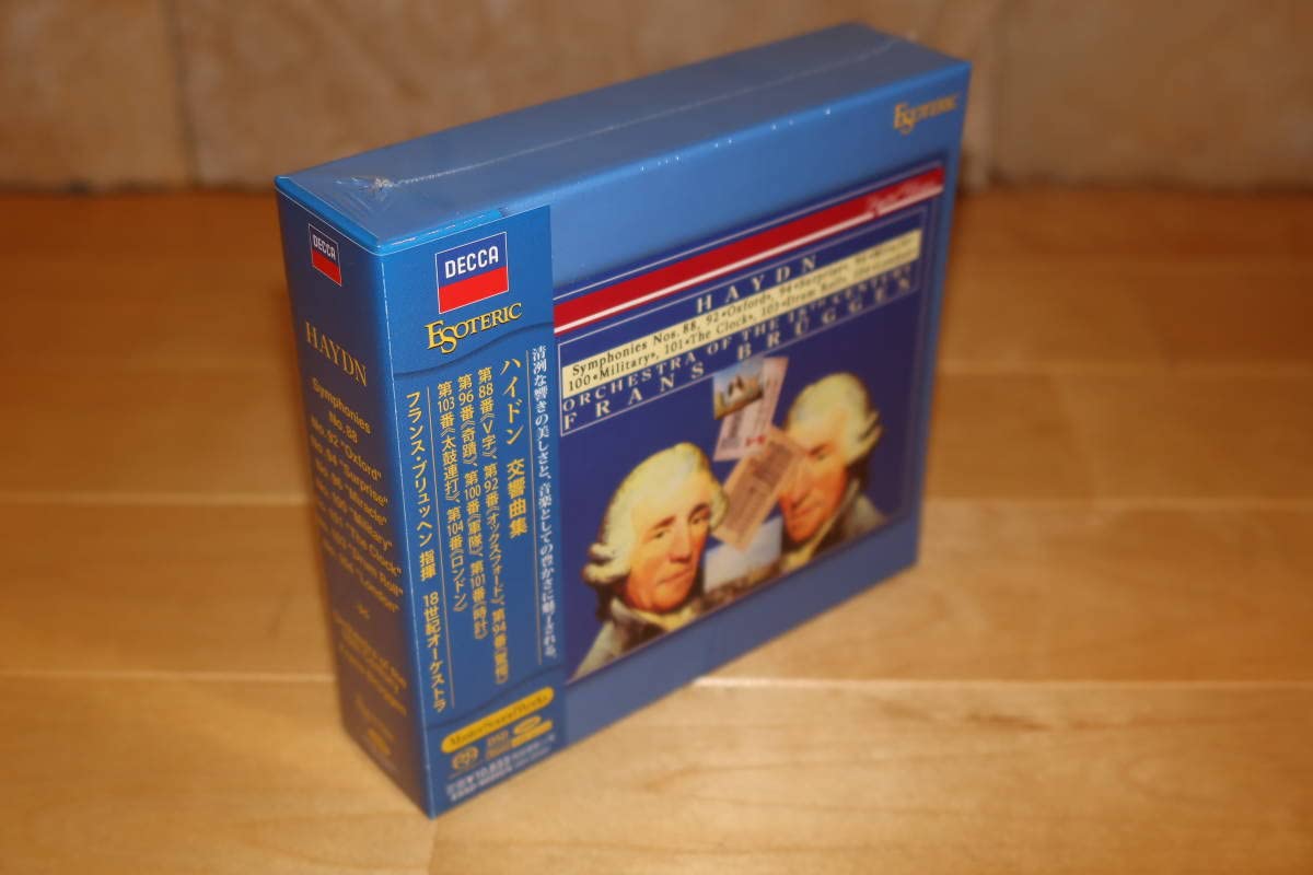 ハイドン：交響曲集 フランス・ブリュッヘン（指揮）