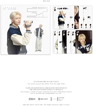 Amazon.co.jp: ENHYPEN 2026 GGU GGU BOOK (HEESEUNG) : ENHYPEN: DVD