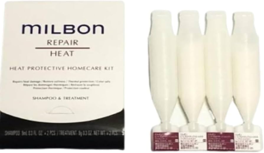 Amazon | ミルボン ホームケアキット ヒートプロテクティブ シャンプー