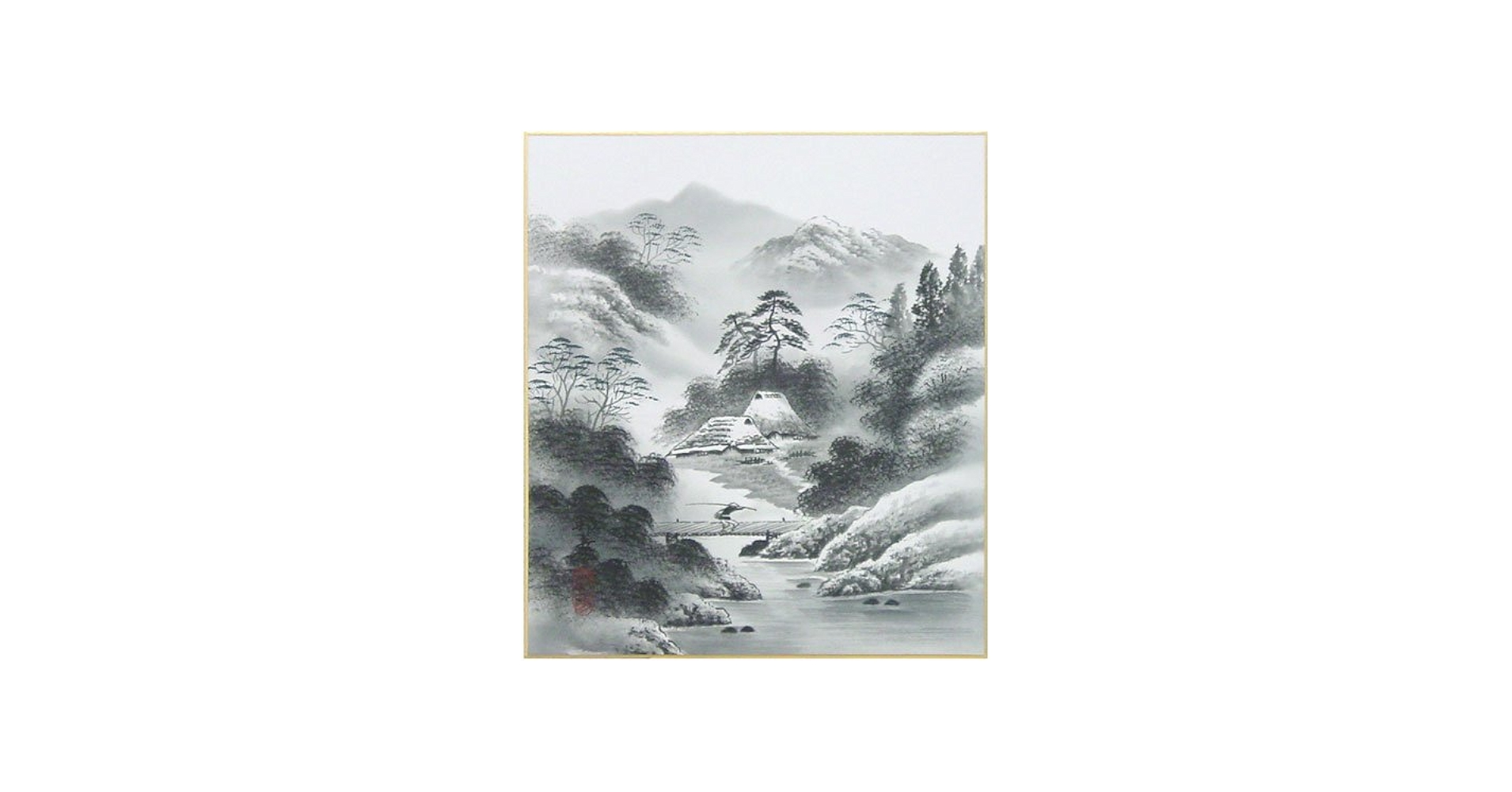 Amazon.co.jp: 上田邦彦 『水墨山水』 色紙絵 : ホーム＆キッチン
