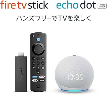 Amazon.co.jp: 【セット買い】Fire TV Stick +Echo Dot (第4世代) 時計