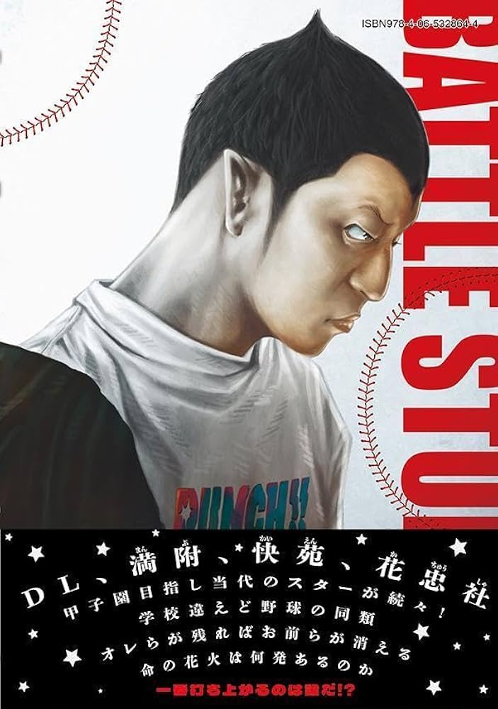 5161K7yPKGL._AC_UF1000,