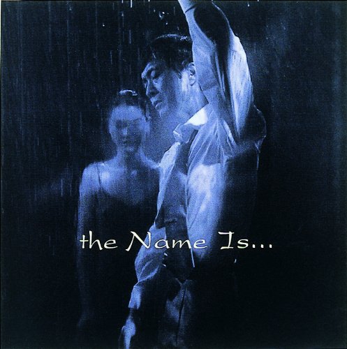 Amazon.co.jp: the Name Is: ミュージック