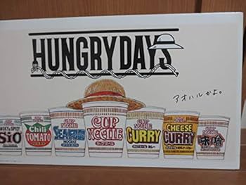 Amazon.co.jp: ワンピース ONE PIECE 日清カップヌードル 窪之内英策