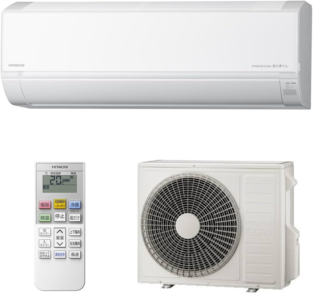 Amazon | 日立 清潔 エアコン 23畳 7.1kW RAS-DR7125D(W)/SET 白く