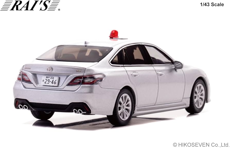 Amazon | RAI'S 1/43 トヨタ クラウン (ARS220) 2022 兵庫県警察交通部