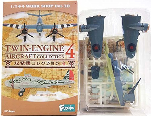 Amazon | 【1A】 エフトイズ 1/144 双発機コレクション Vol.4