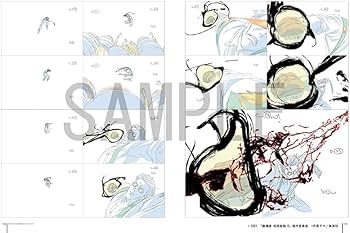 Amazon.co.jp: 呪術廻戦 KEY ANIMATION Vol.0 劇場版 呪術廻戦0