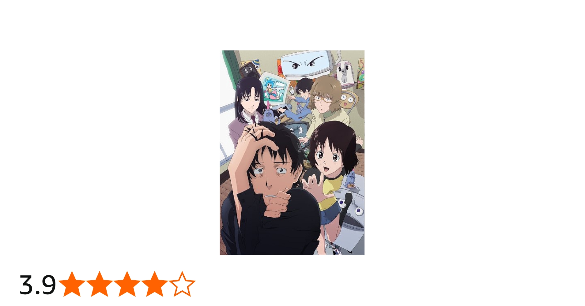 Amazon.co.jp: N・H・Kにようこそ! 通常パック 第1巻 [DVD] : 小泉豊