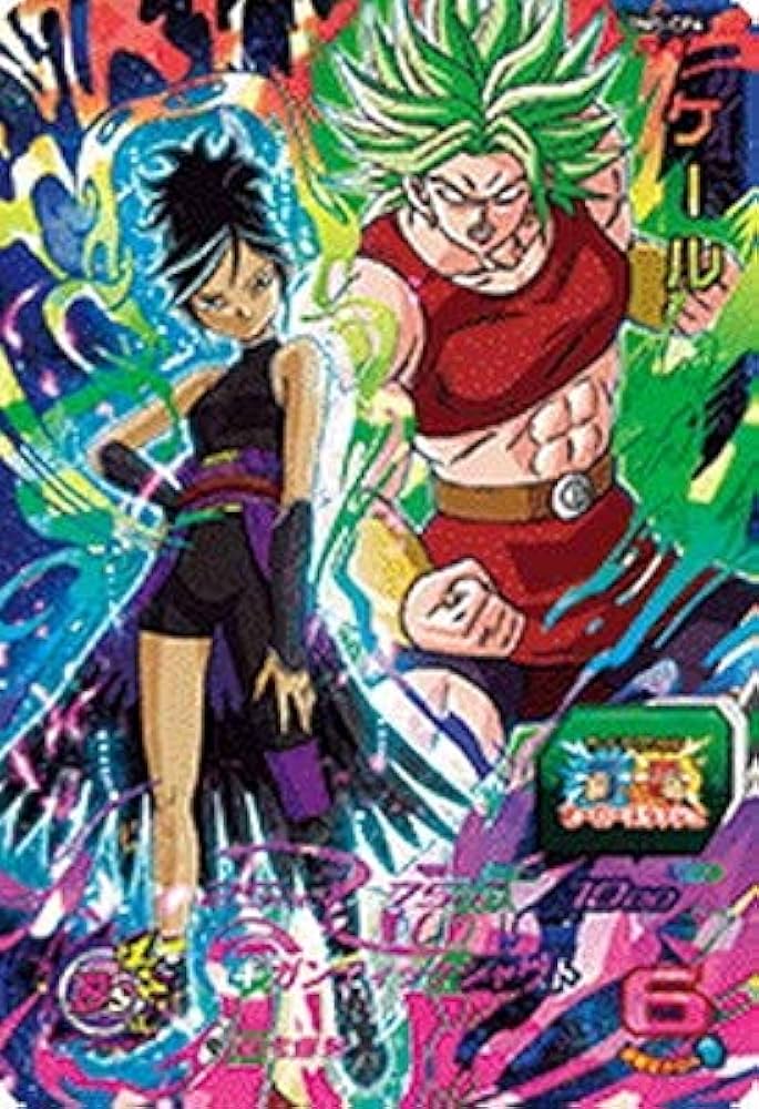 Amazon.co.jp: スーパードラゴンボールヒーローズ BM5-CP6 ケール CP