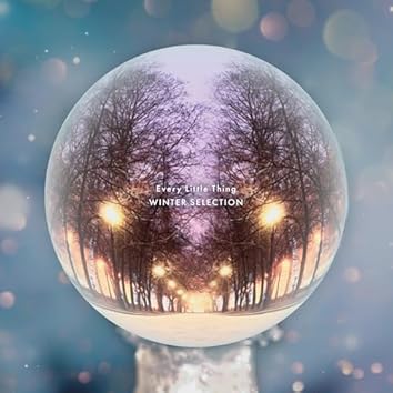 Amazon Music UnlimitedでEvery Little Thingを聴く