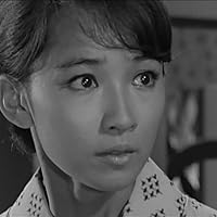 Amazon.co.jp: 志都という女 コレクターズDVD : 芦川いづみ, 川地民夫