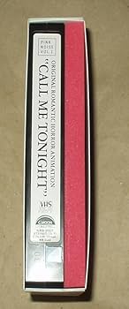 Amazon.co.jp: OVA CALL ME TONIGHT コール・ミー・トゥナイト VHS AIC