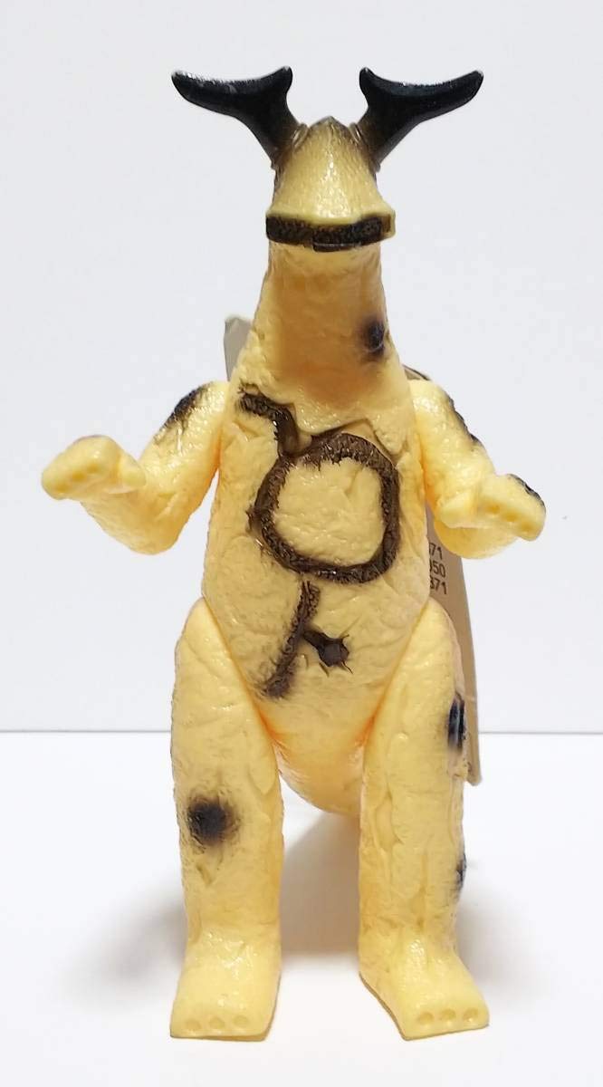 Amazon.co.jp: バンダイ ウルトラ怪獣シリーズ 4 宇宙怪獣 エレキング