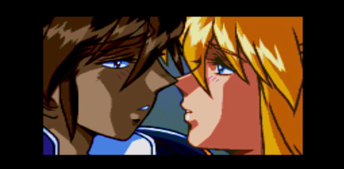 Amazon.co.jp: コズミック・ファンタジーCOLLECTION2 - Switch : ゲーム