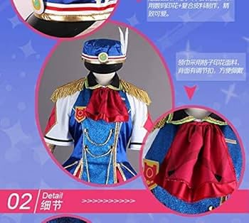 Amazon.co.jp: longmucos ラブライブ!サンシャイン!! アクア happy