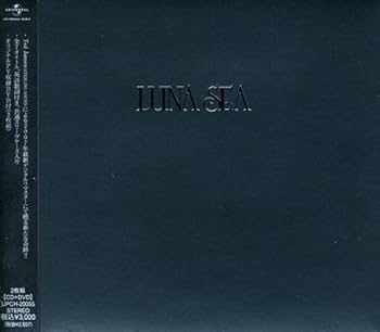 Amazon.co.jp: LUNA SEA(DVD付): ミュージック