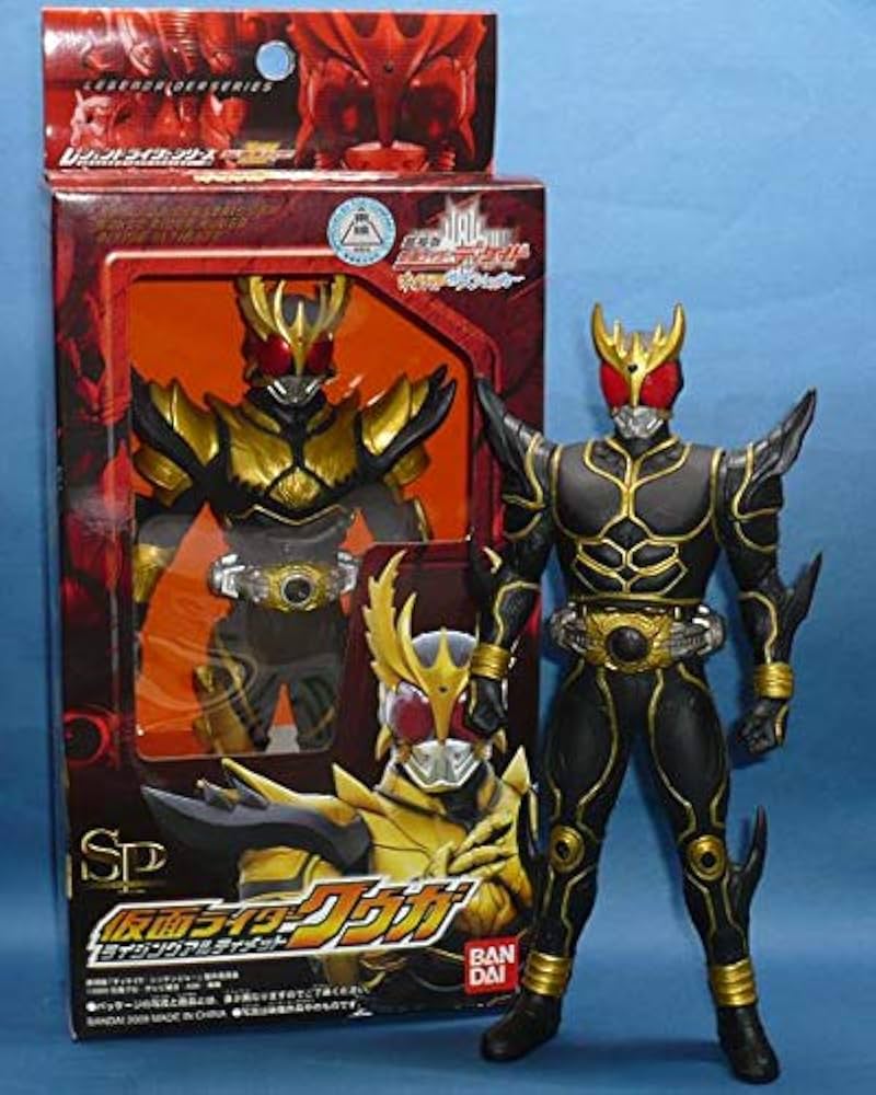Amazon.co.jp: 仮面ライダー レジェンドライダーシリーズSP 仮面