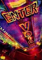 Amazon.co.jp: ギャスパー・ノエ: DVD