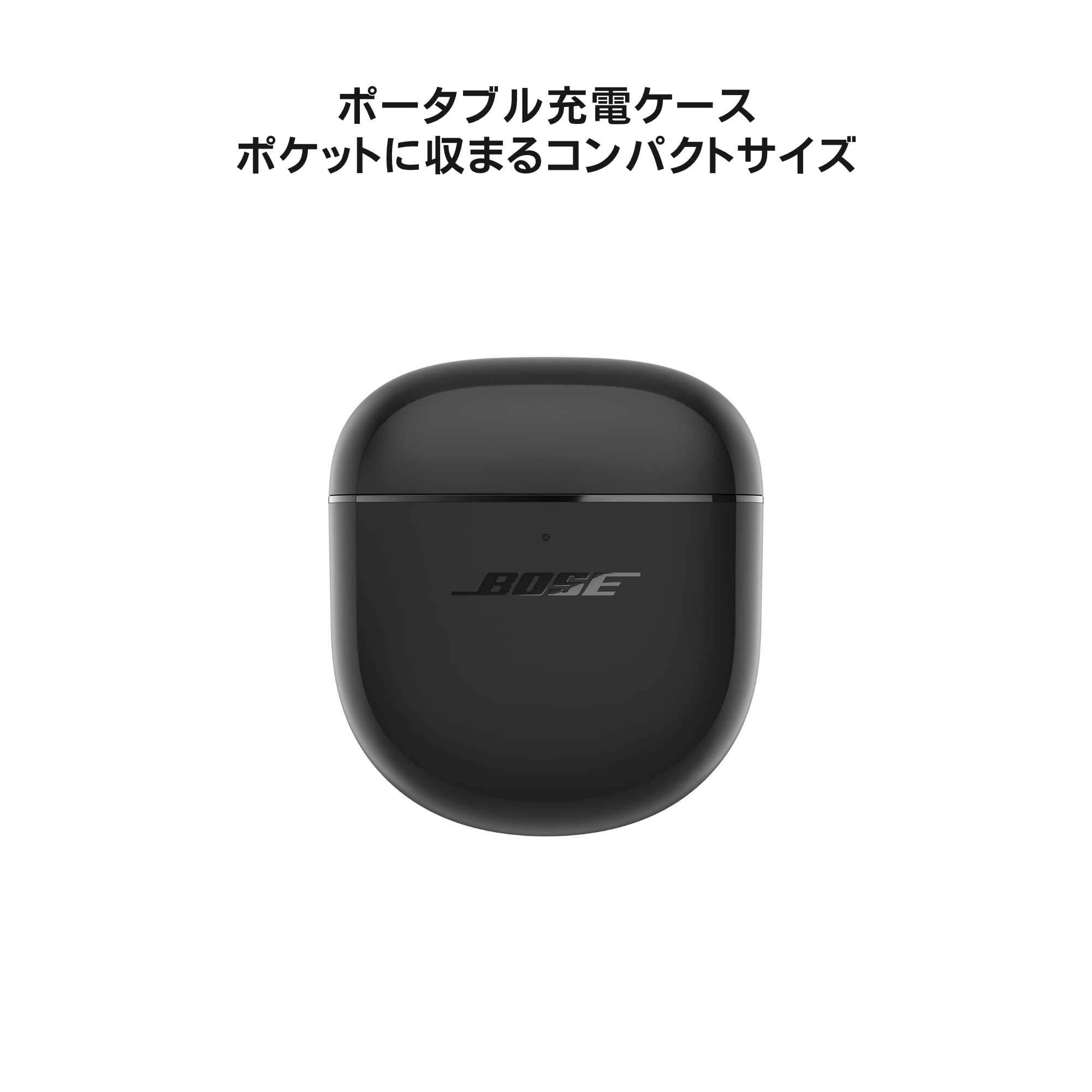 Amazon.co.jp: Bose QuietComfort Earbuds II Charging Case 充電